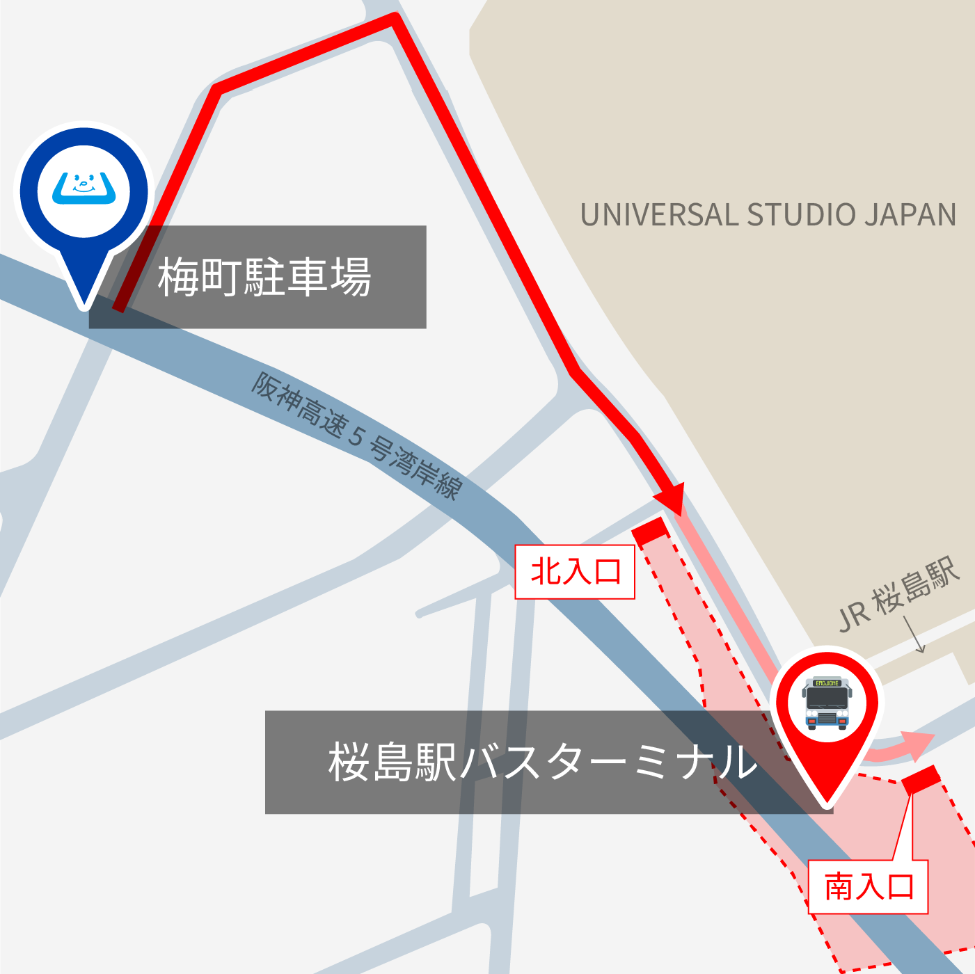 「梅町駐車場」から桜島駅バスターミナルまでのルート